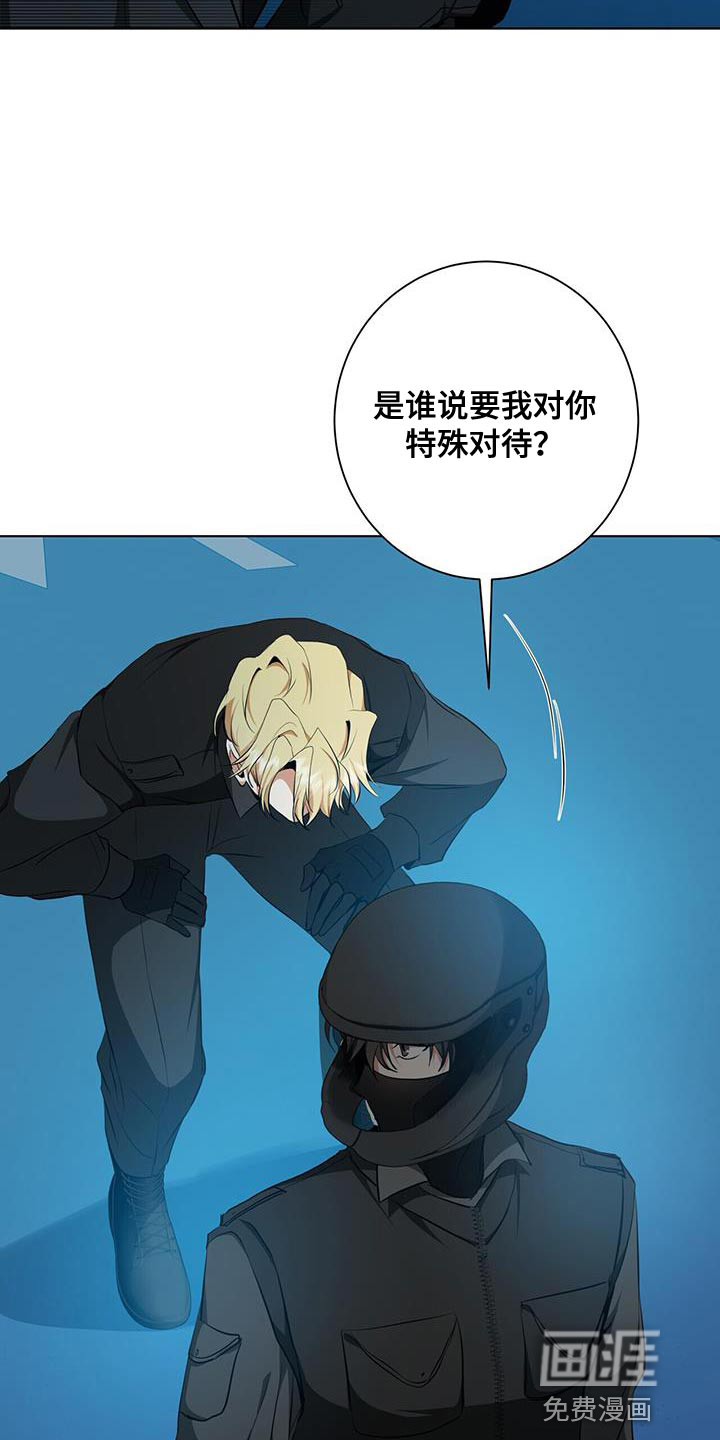 第37话23