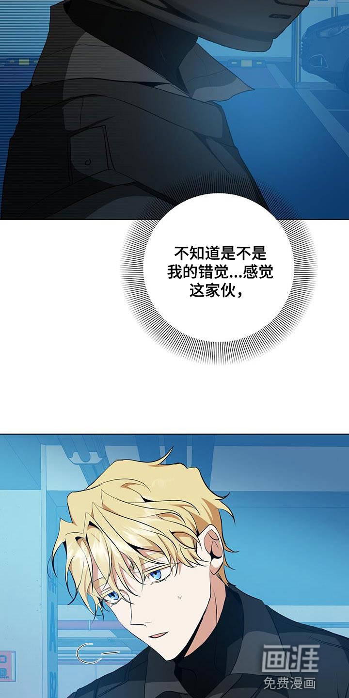 第37话25