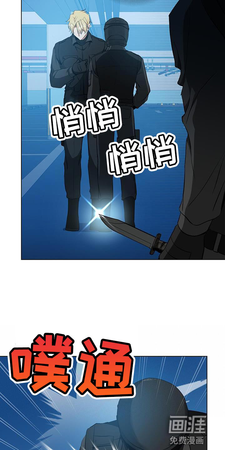 第37话27