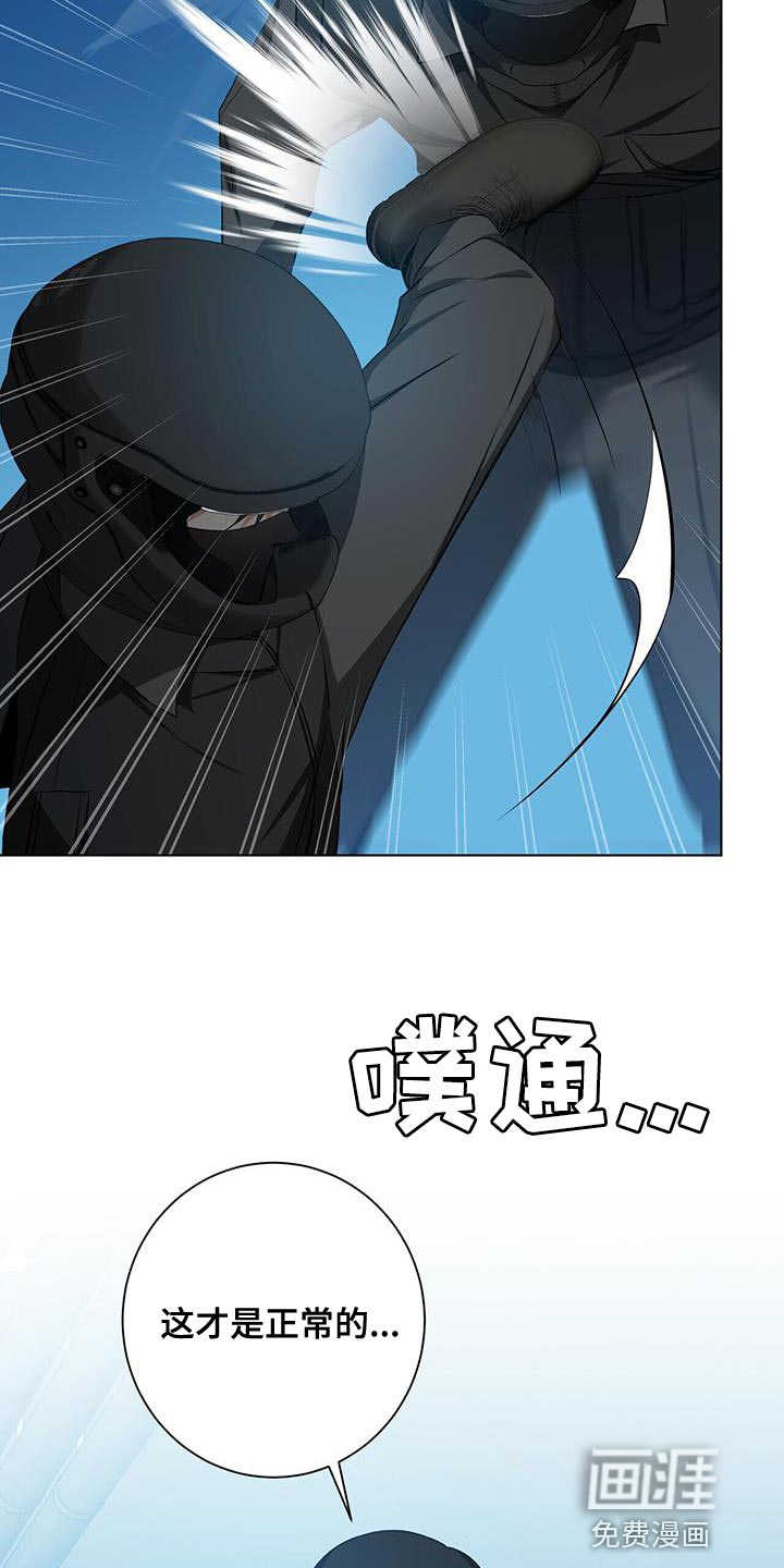 第37话28