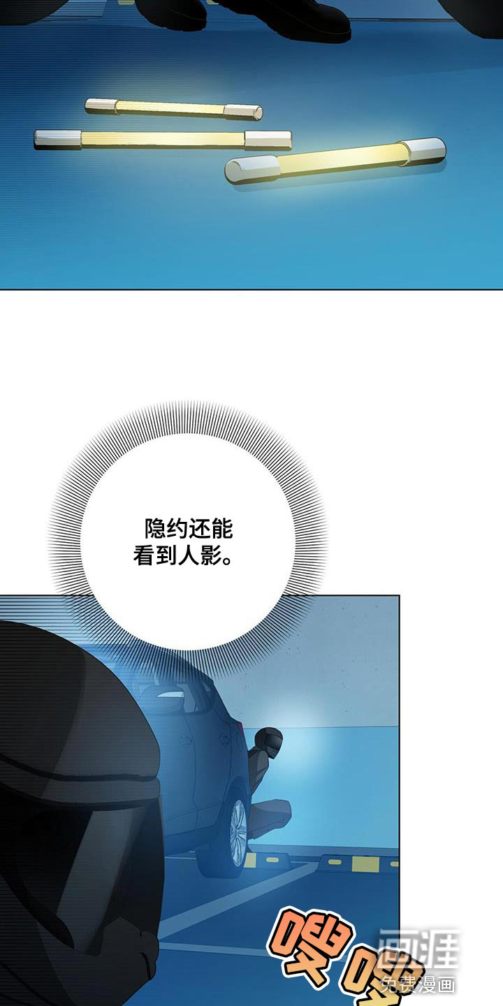 第37话3