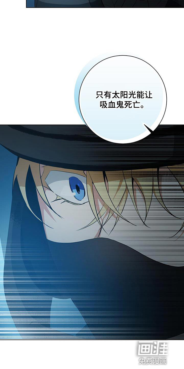 第37话5