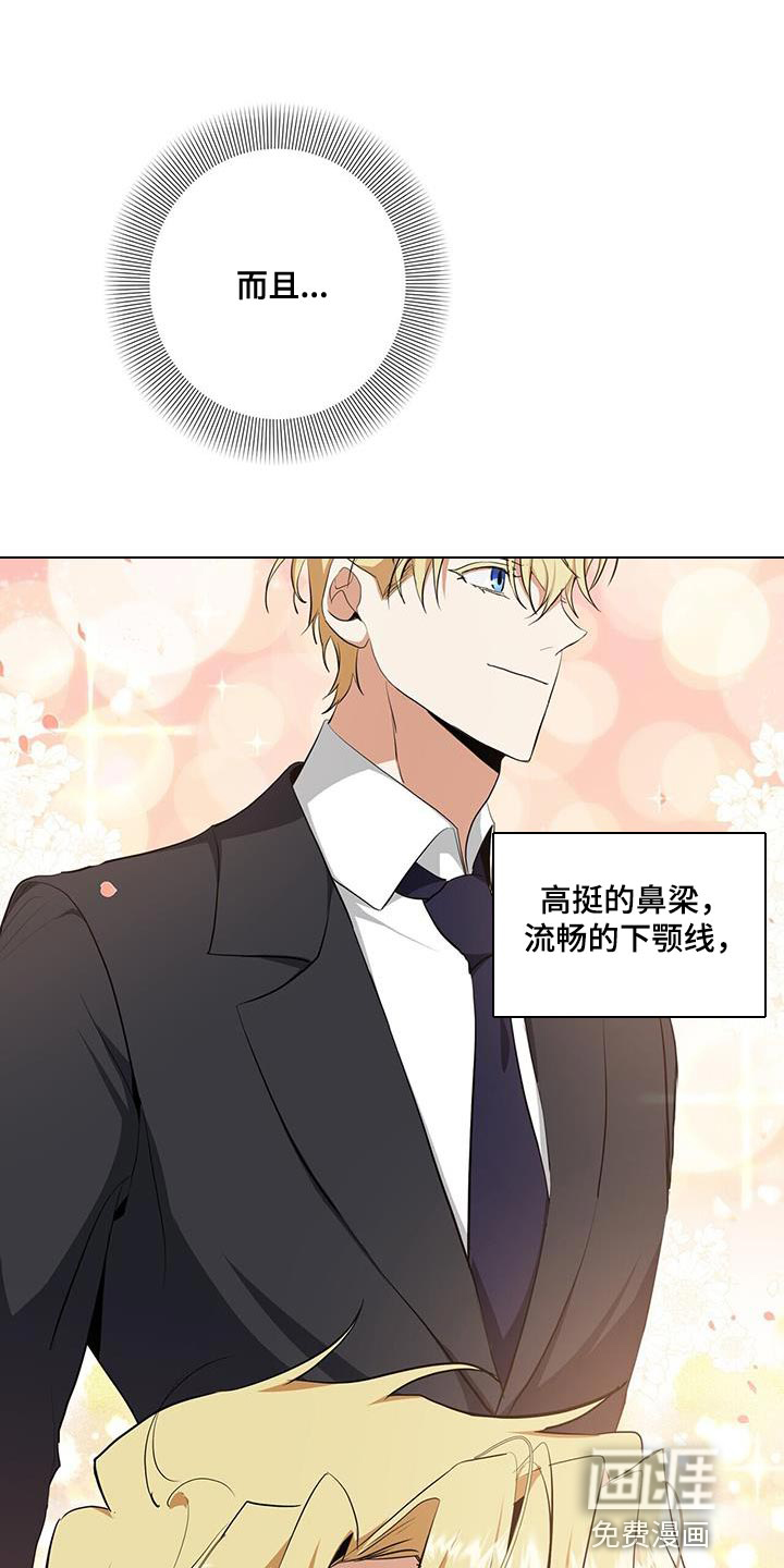 第36话0