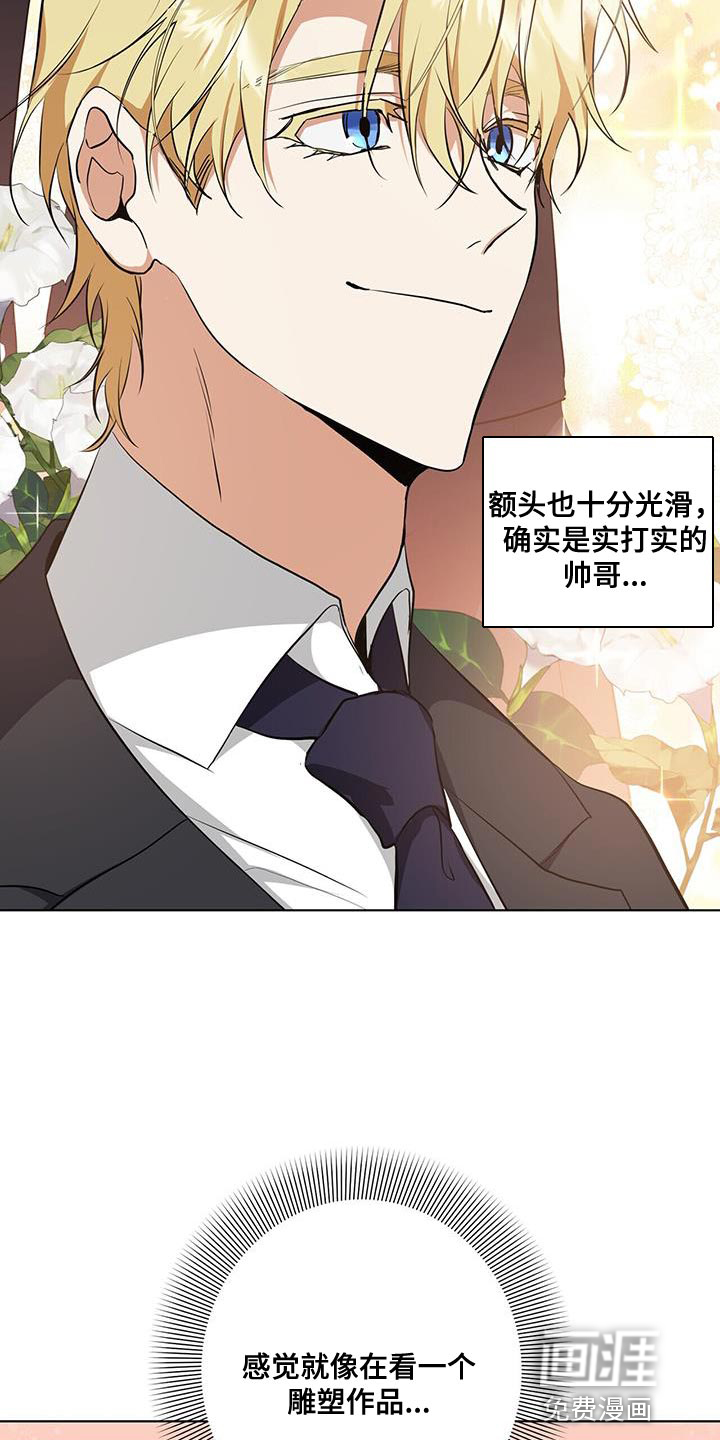 第36话1