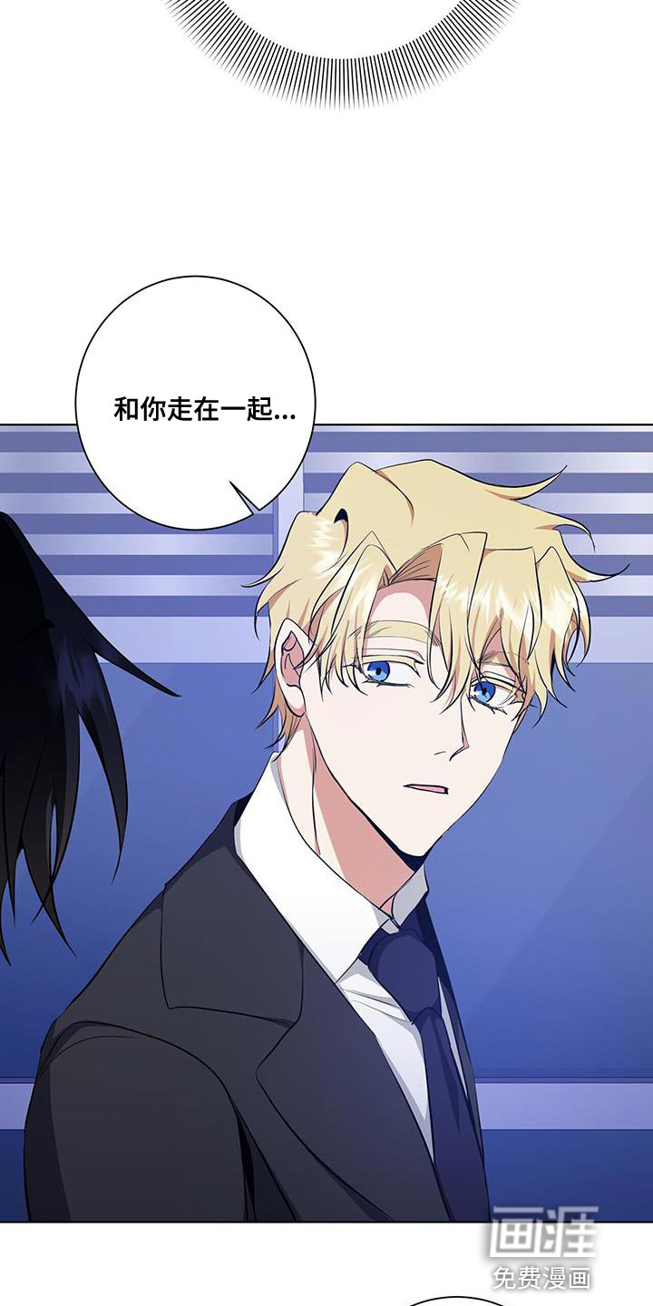 第36话14