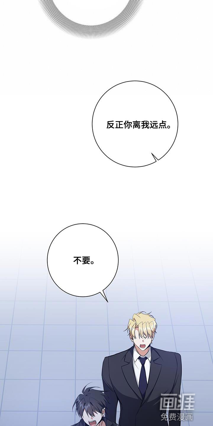 第36话17