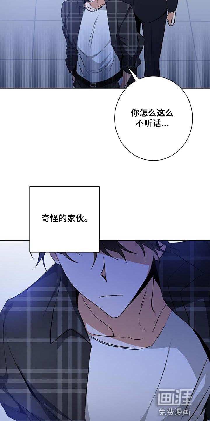 第36话18