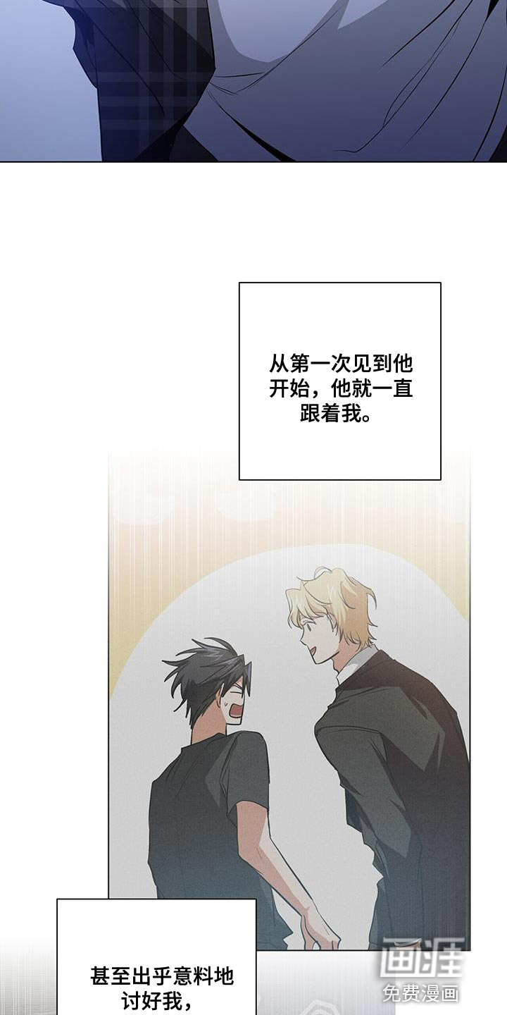第36话19