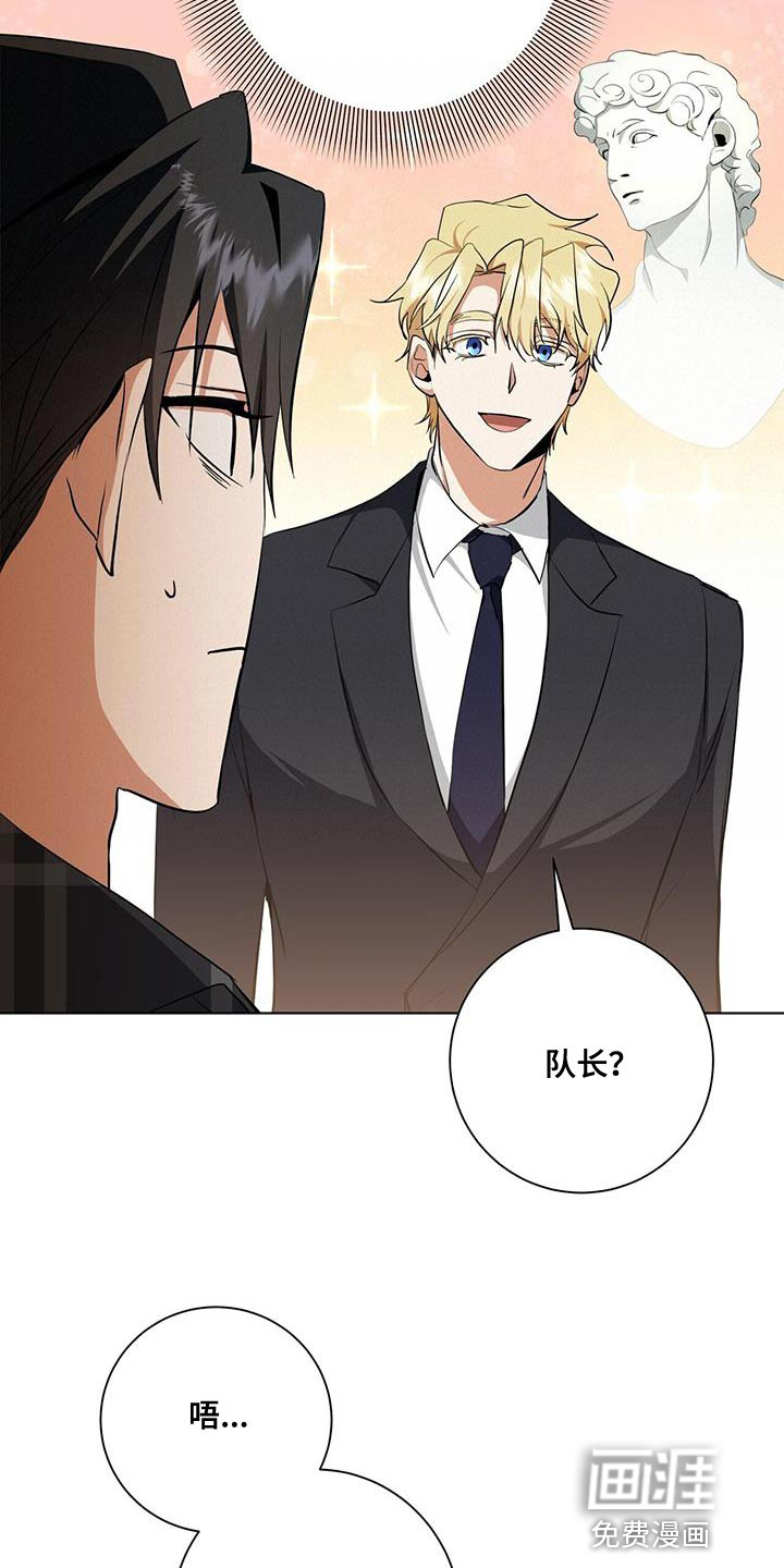 第36话2