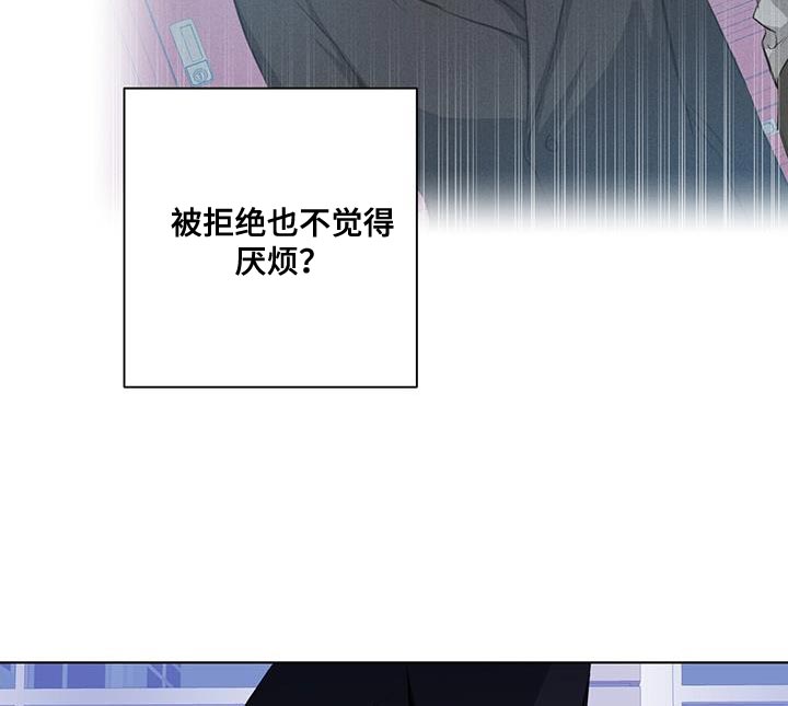 第36话21