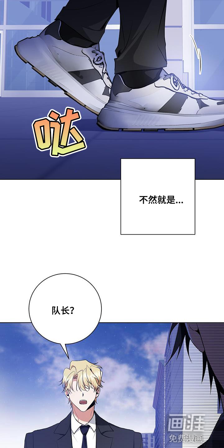 第36话22