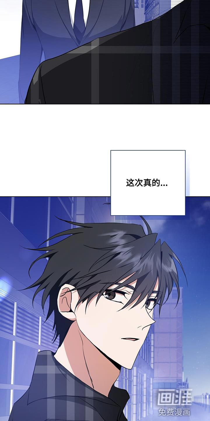 第36话23