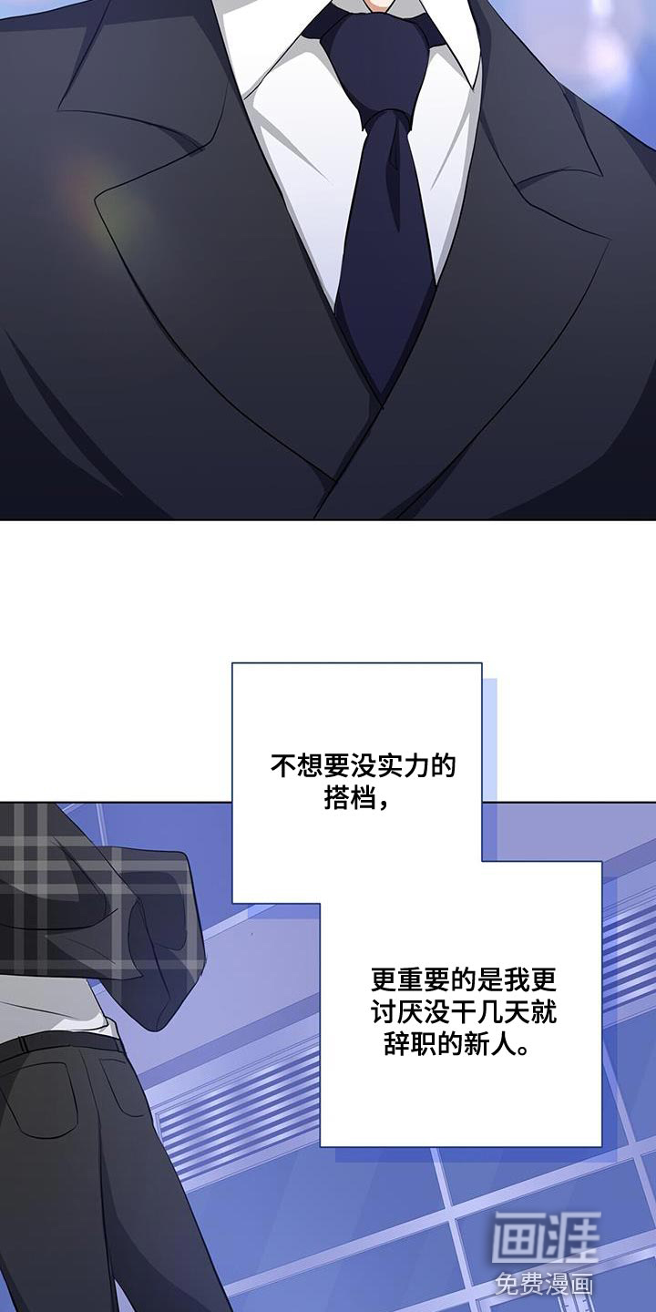 第36话25