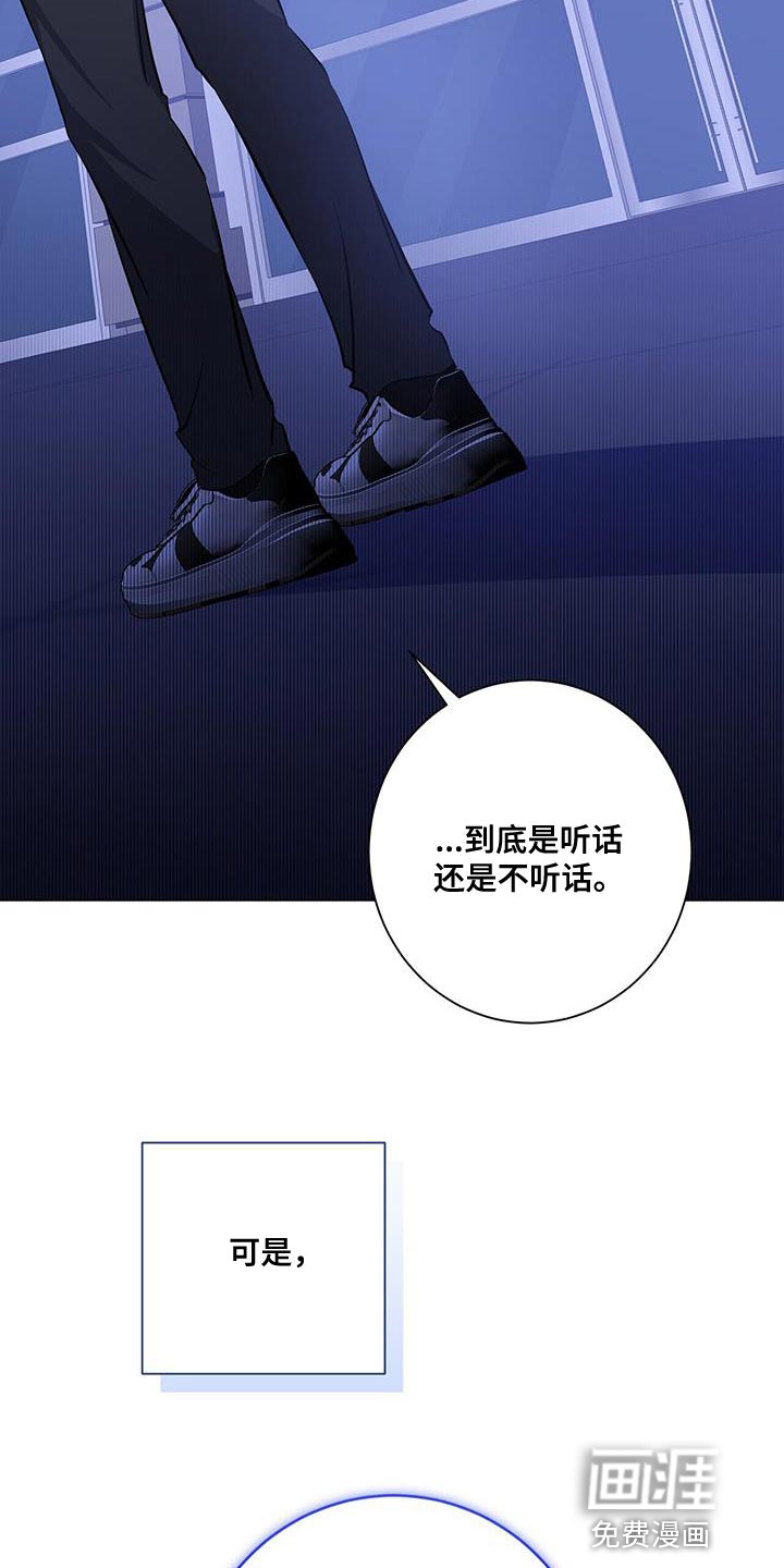 第36话26