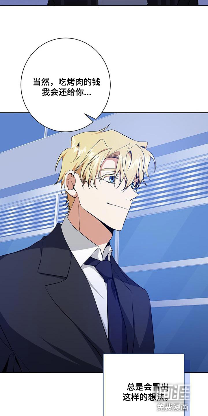 第36话28