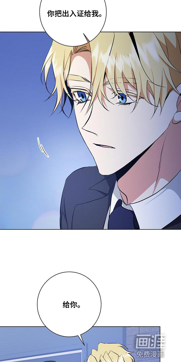 第36话3
