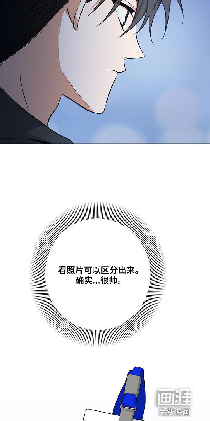 第36话5