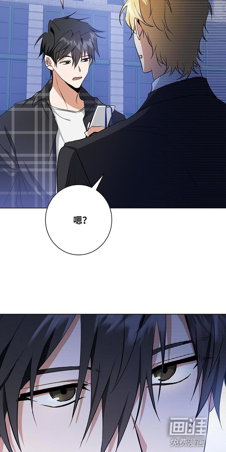 第36话7