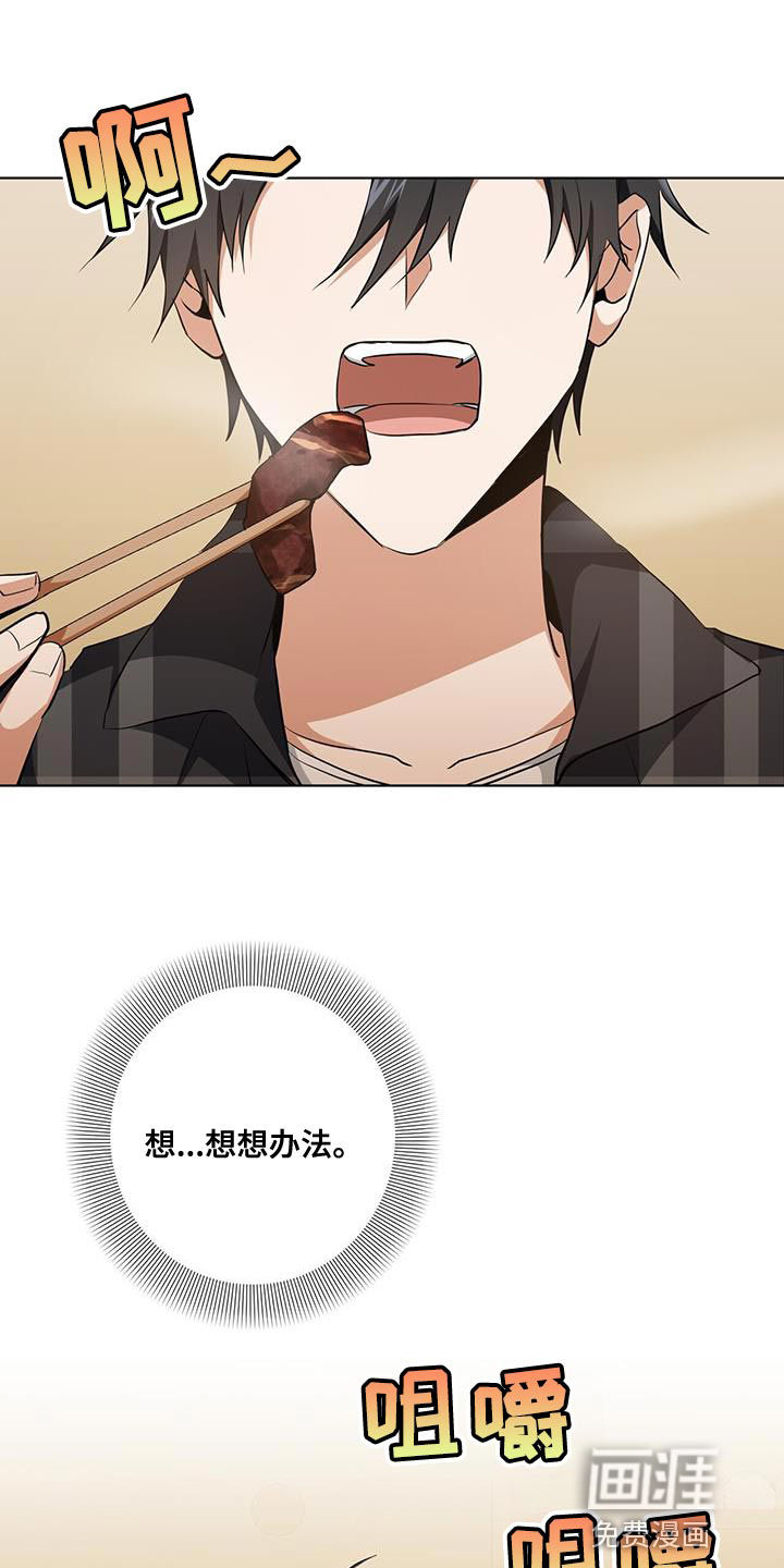 第35话0