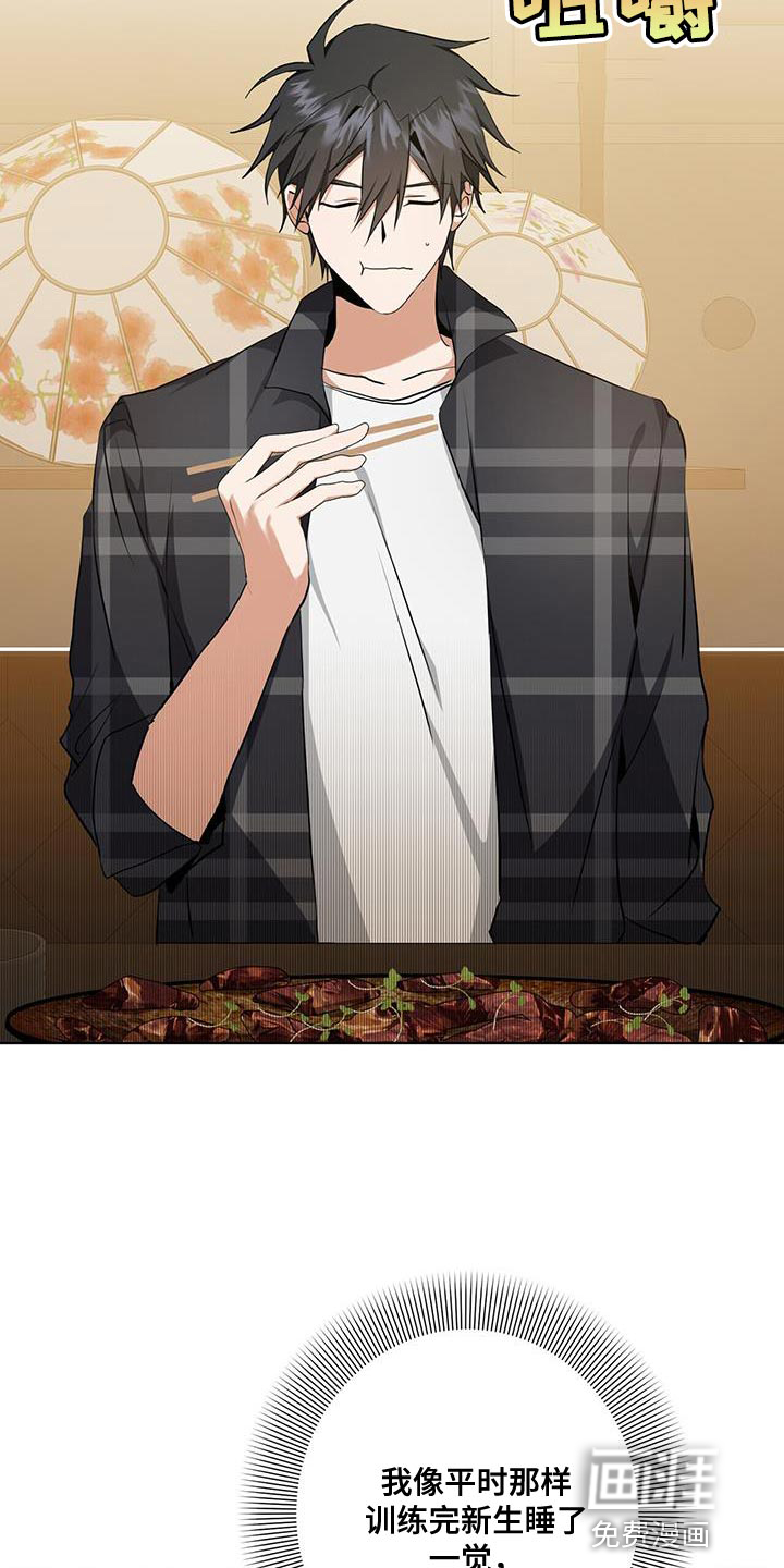 第35话1