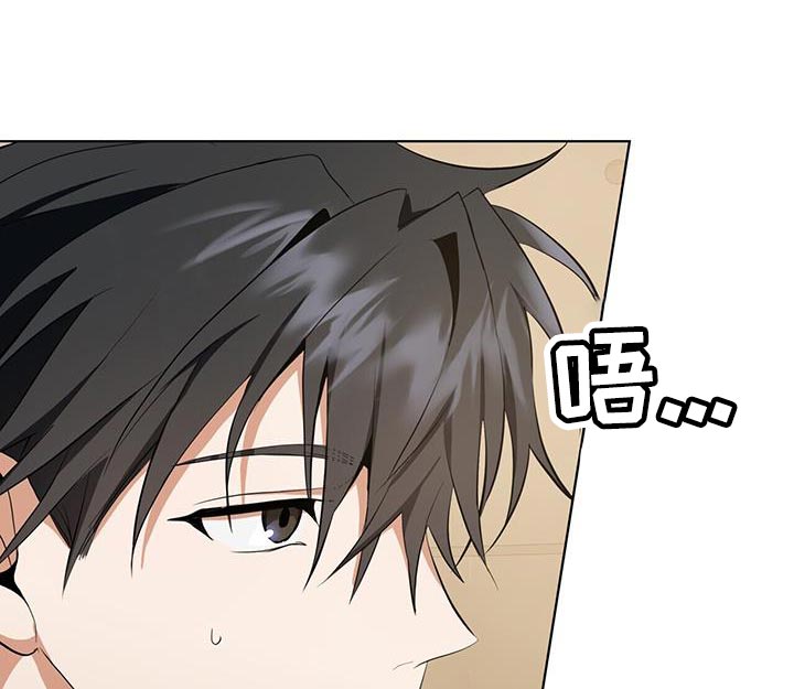 第35话10