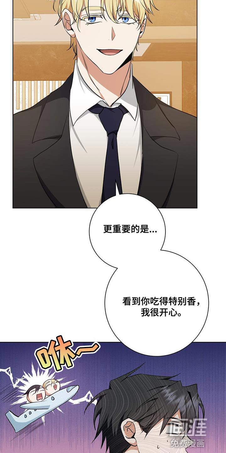 第35话14