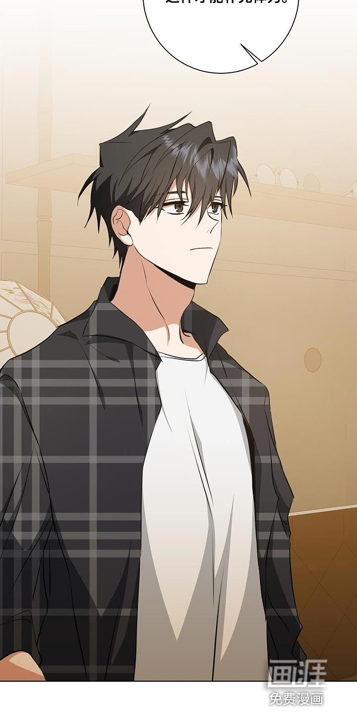 第35话20