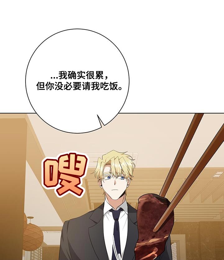 第35话21