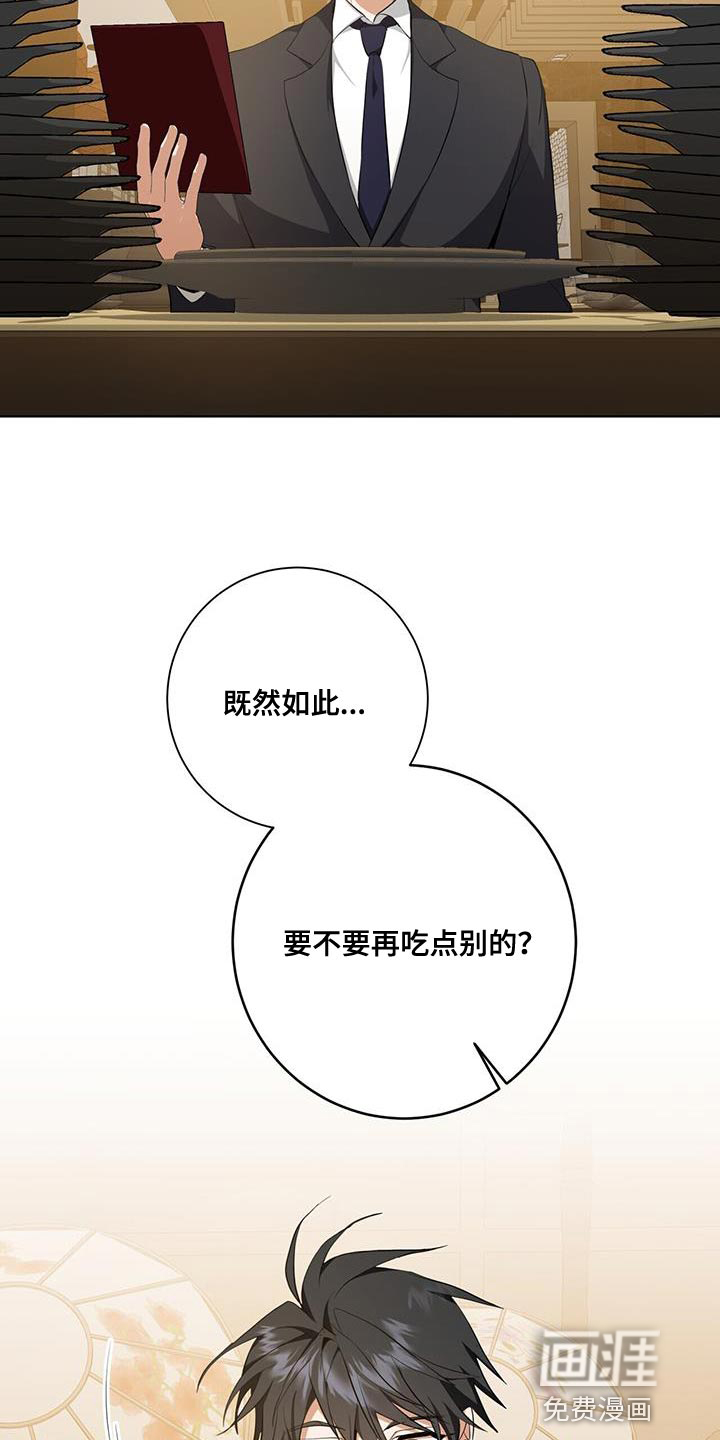 第35话24