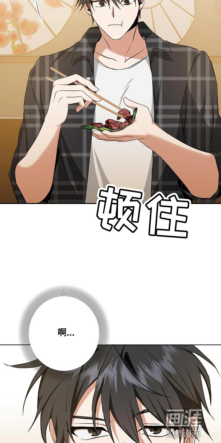 第35话25