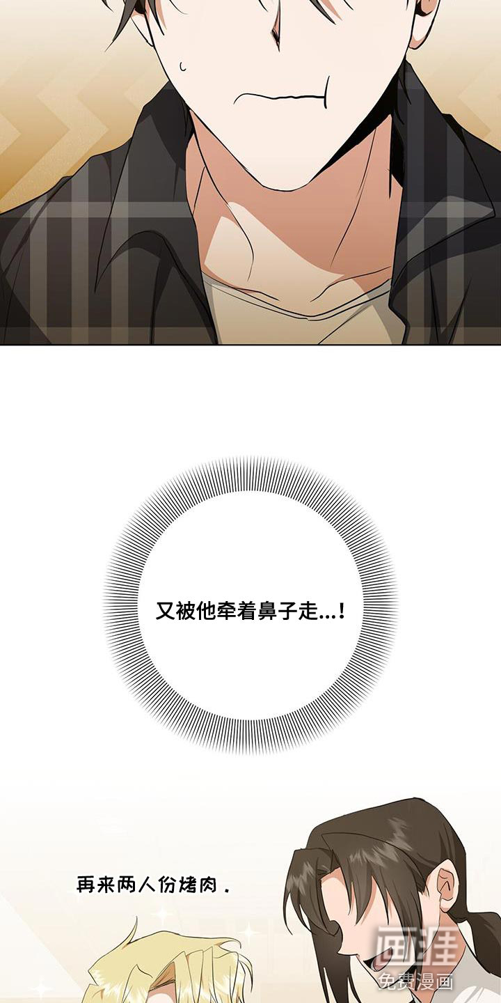 第35话26