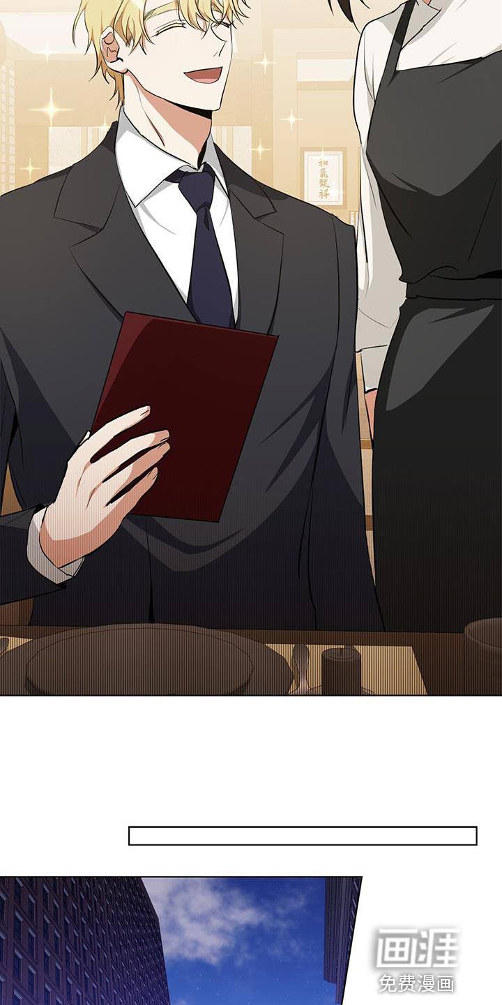 第35话27