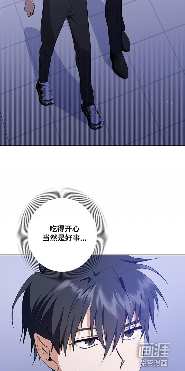 第35话29