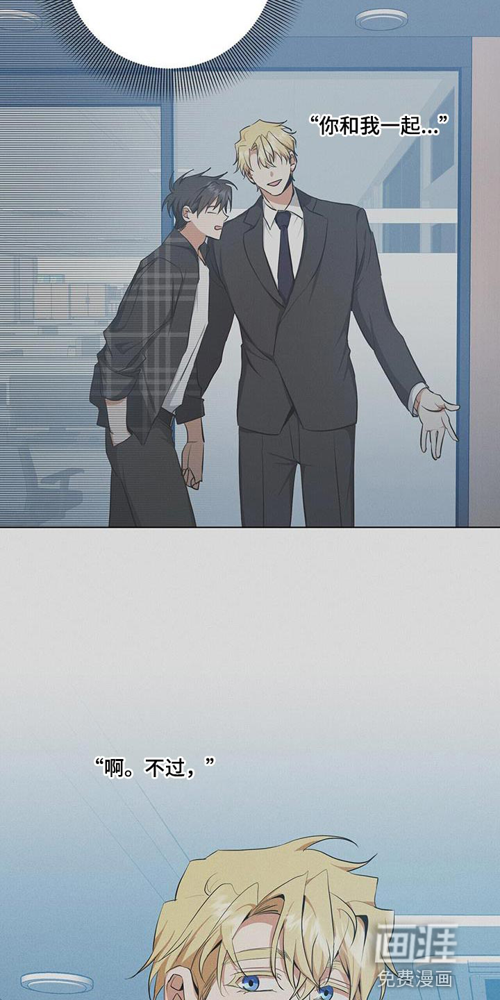 第35话3