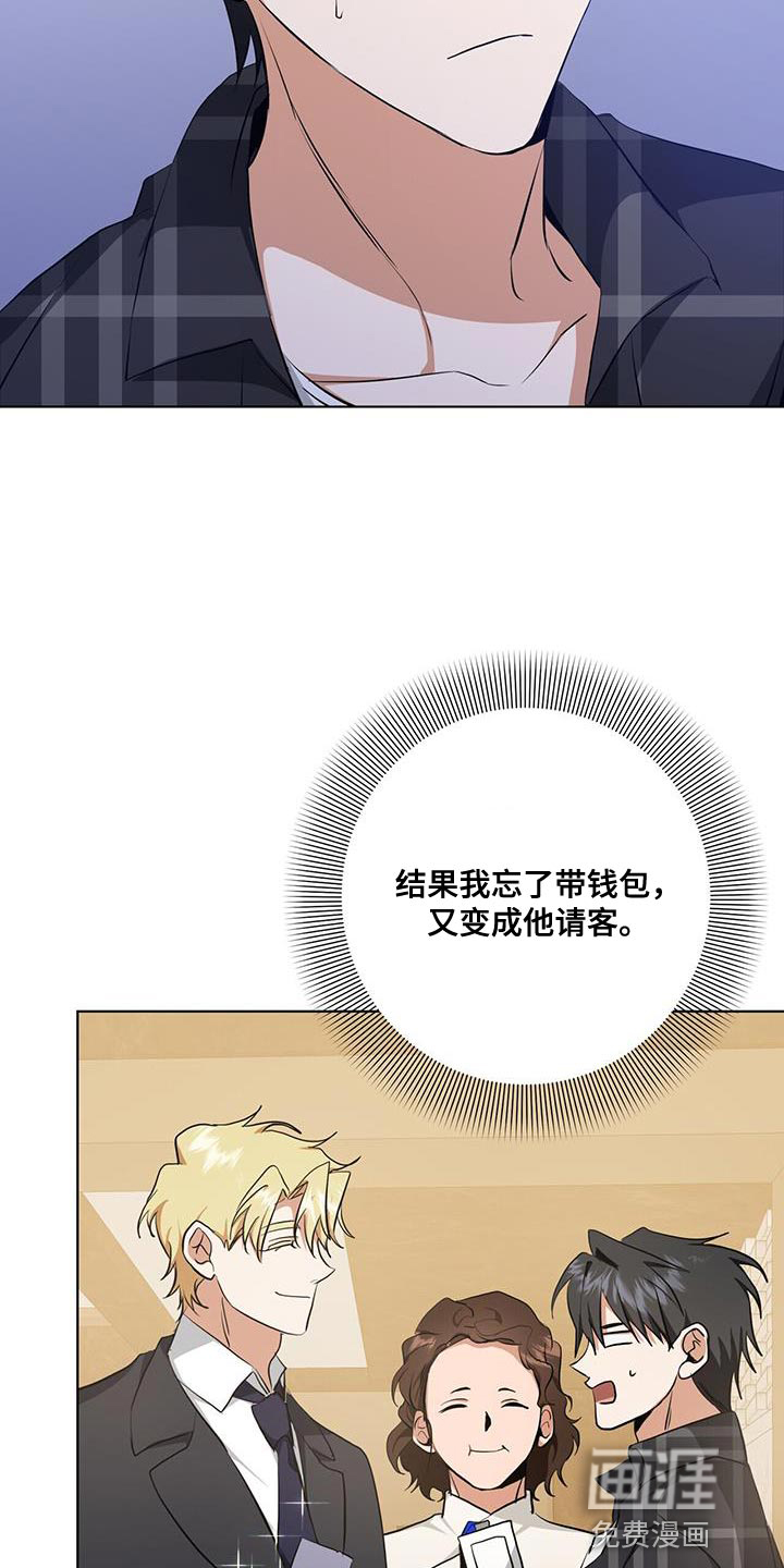 第35话30