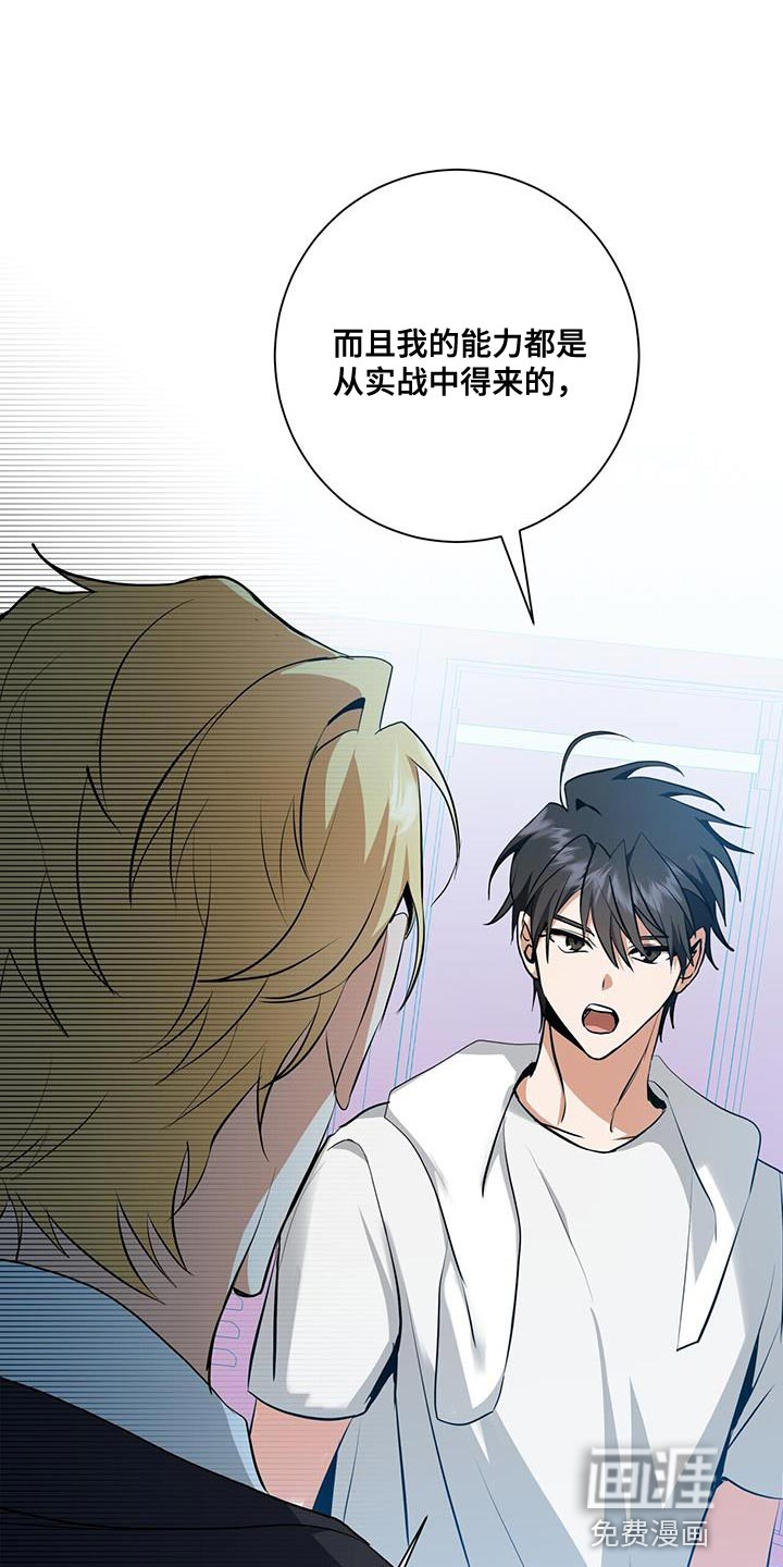第34话0