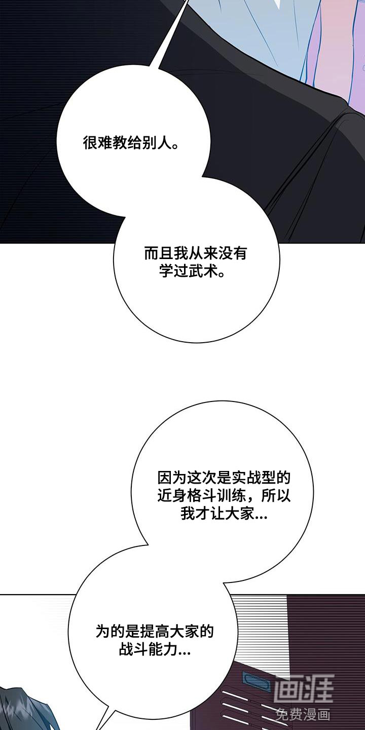 第34话1