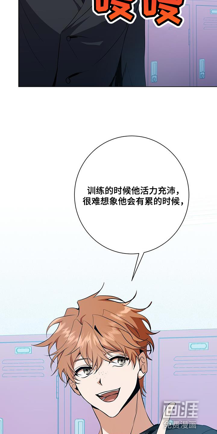 第34话16