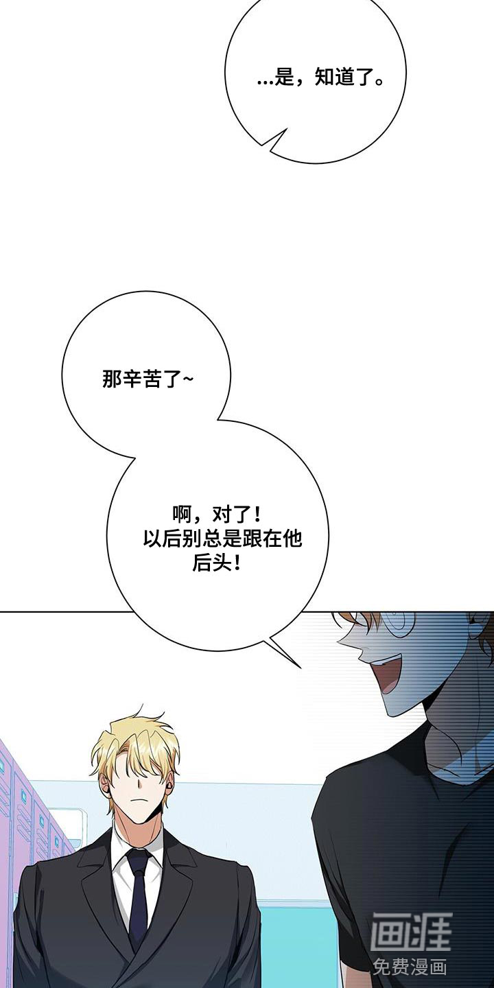 第34话19