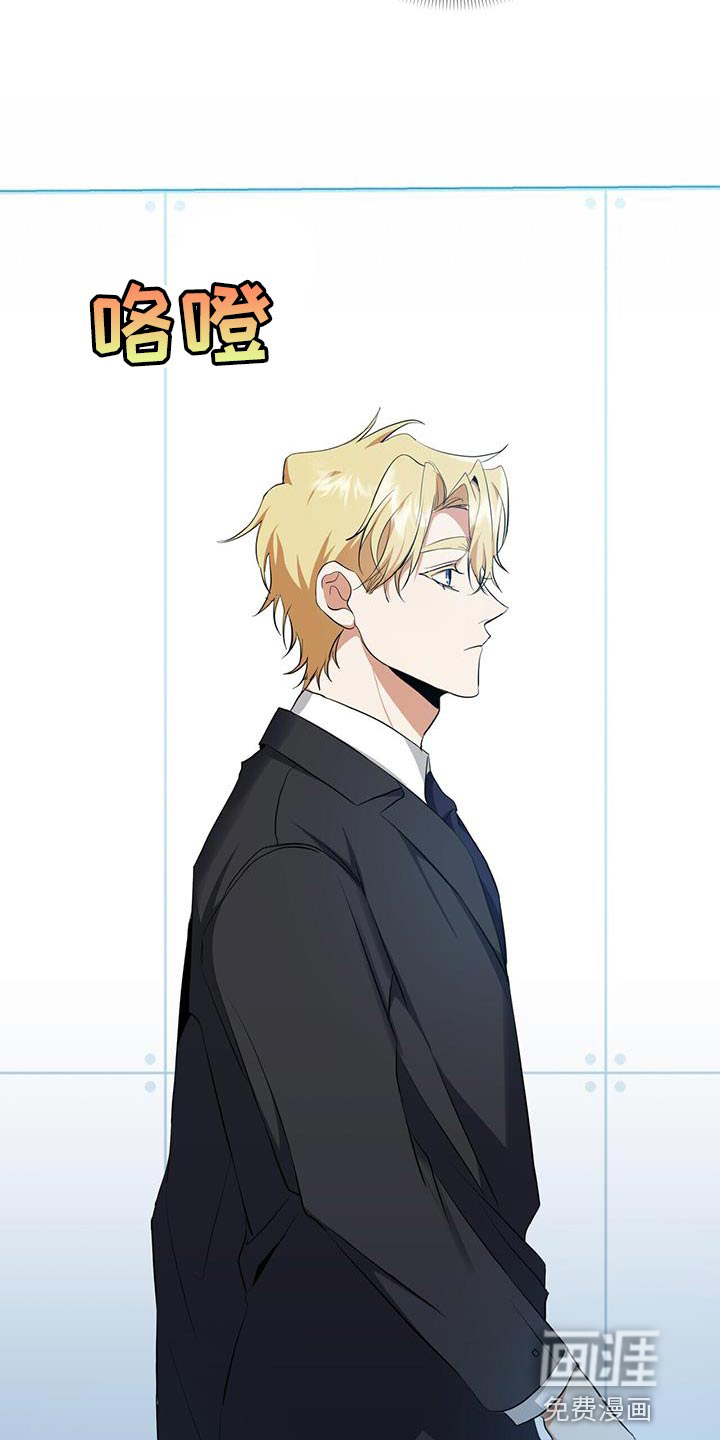 第34话21