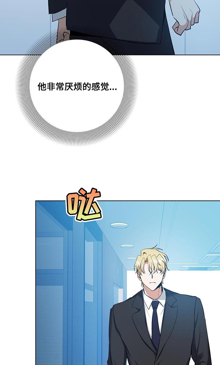 第34话22