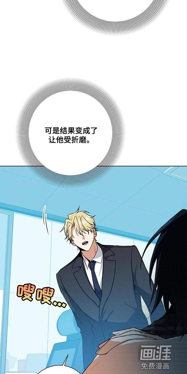 第34话24