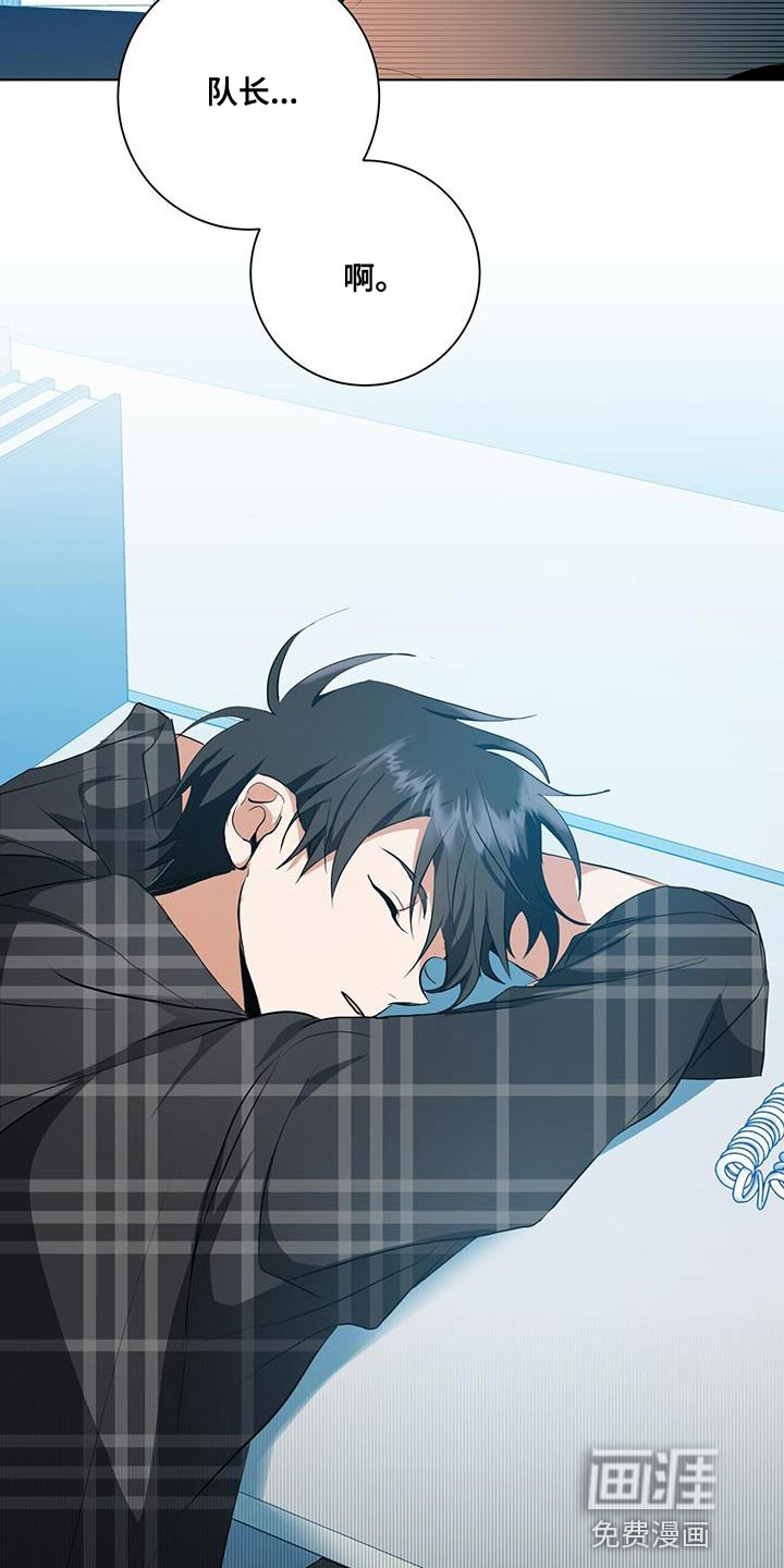 第34话25
