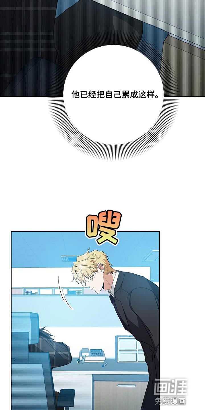 第34话26