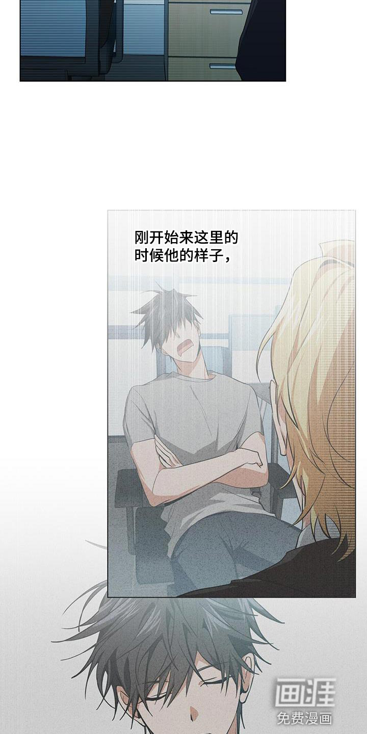 第34话27