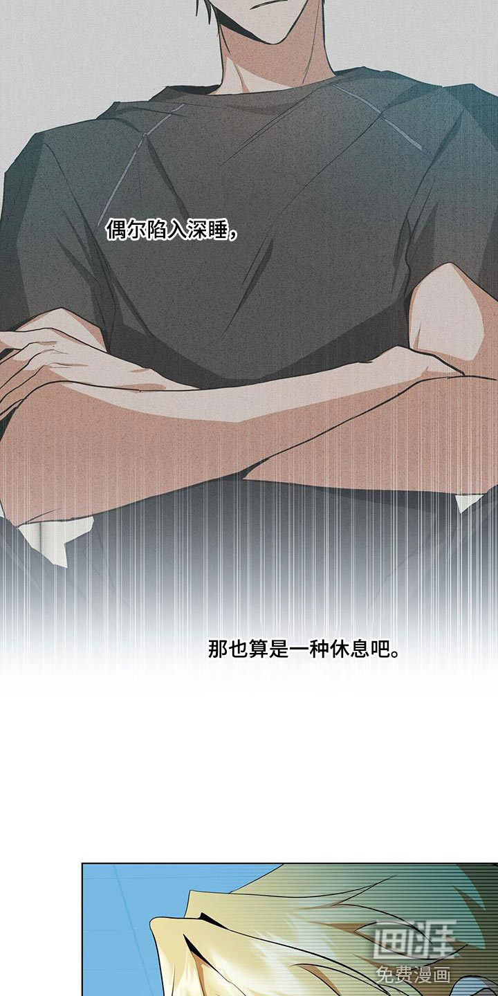 第34话28