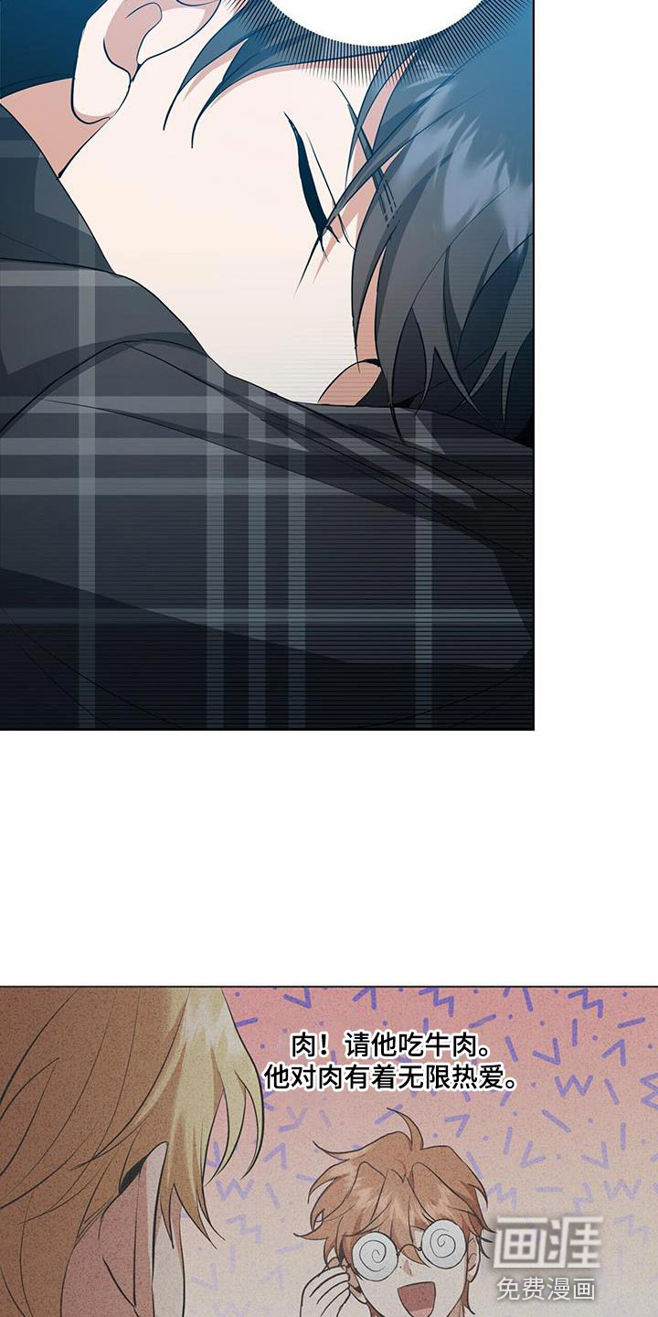 第34话30