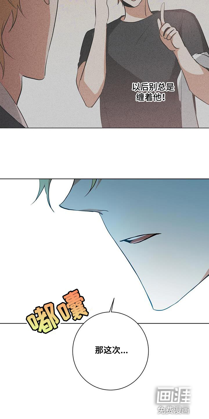 第34话31