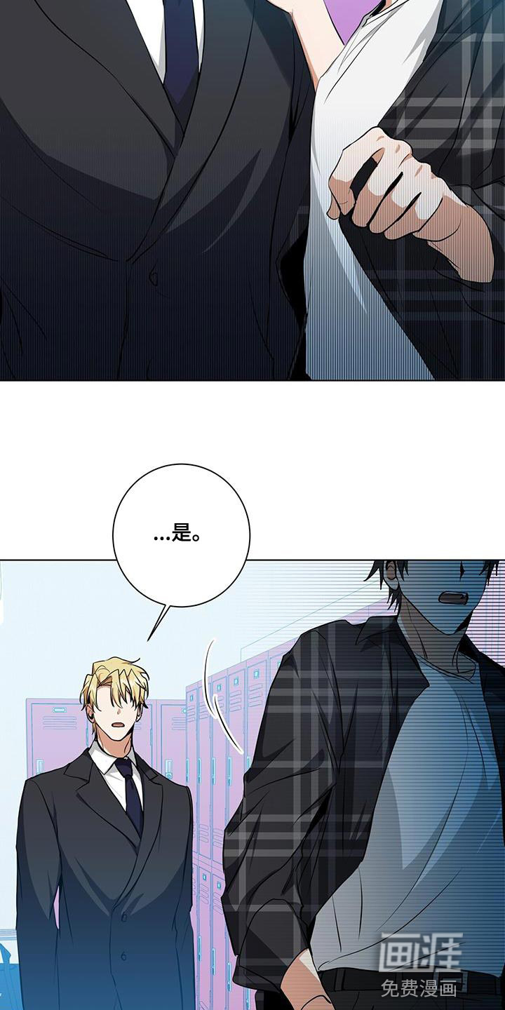 第34话7