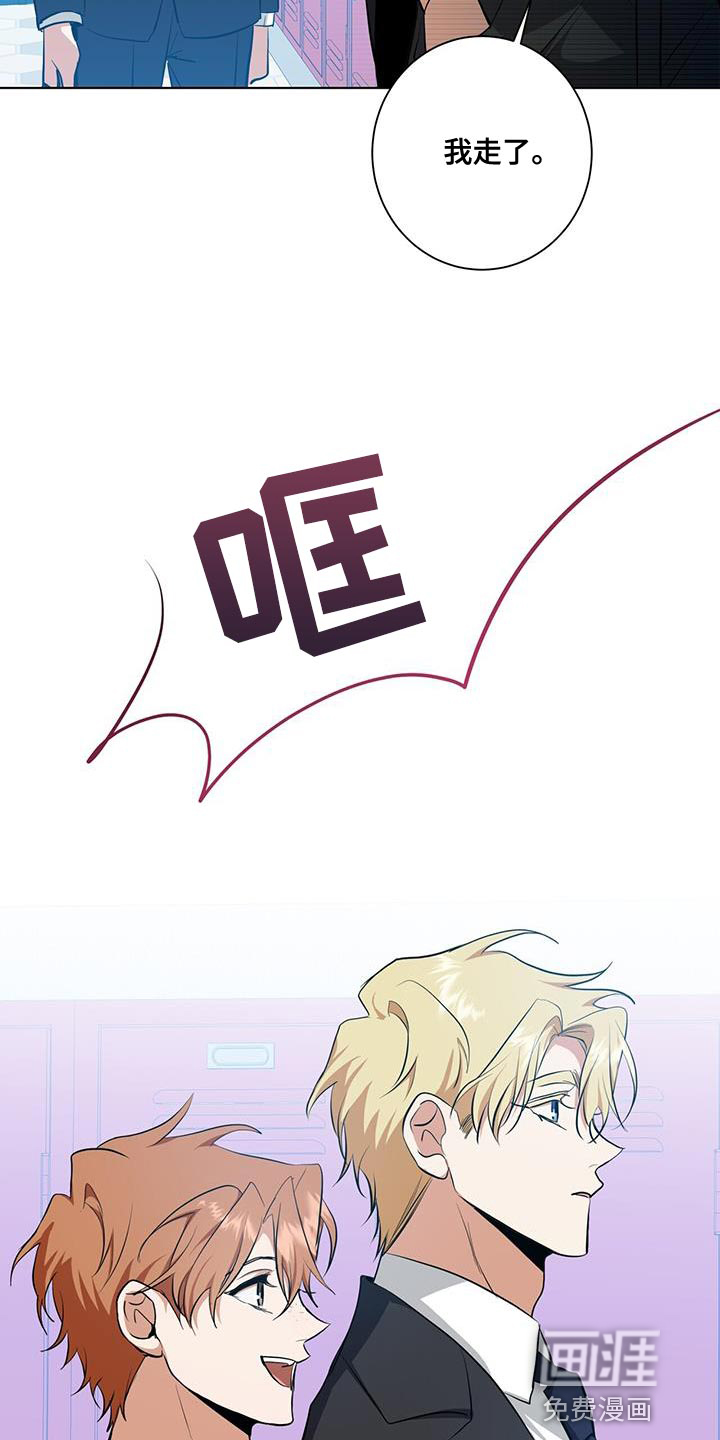 第34话8